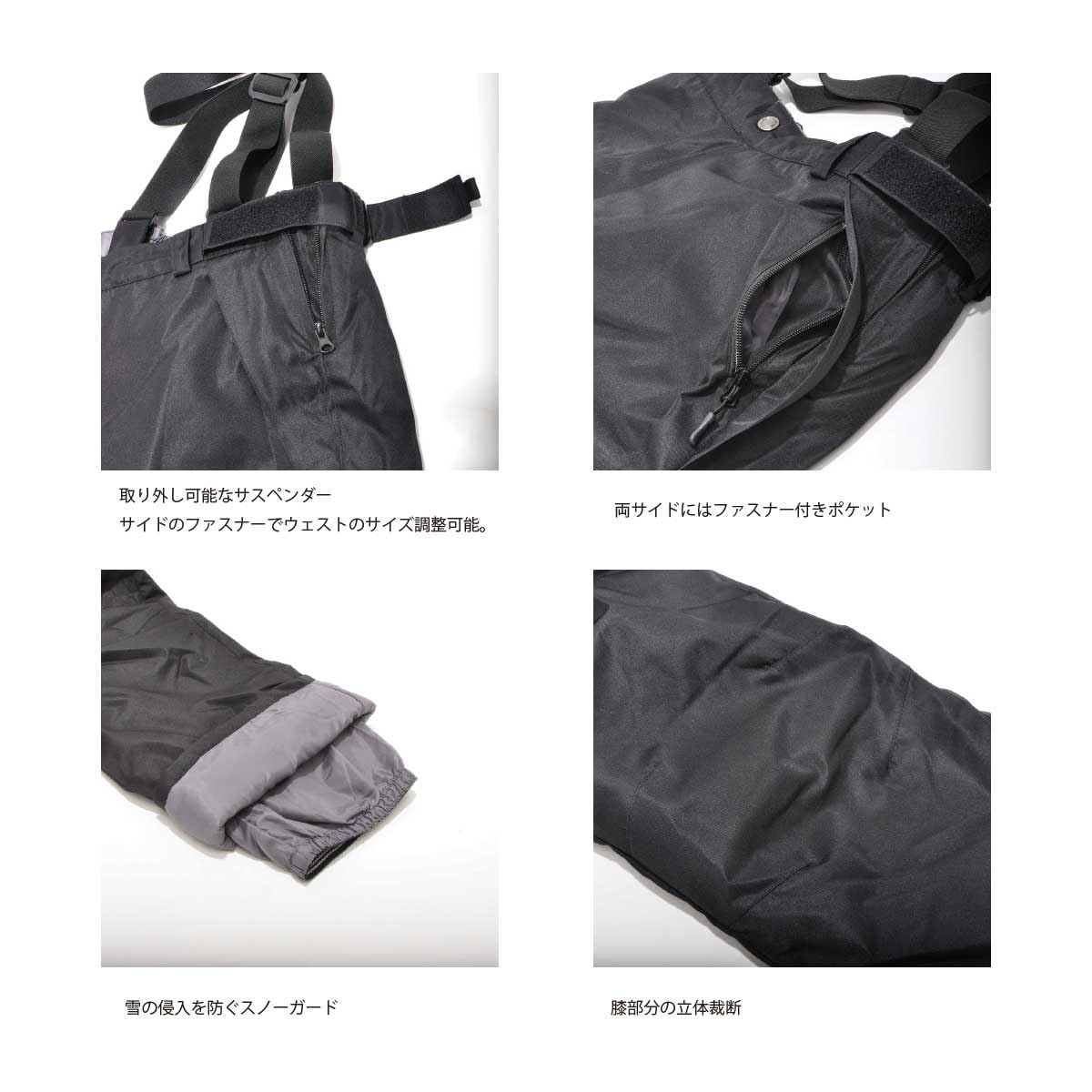 Amazon.co.jp: コスビー メンズ スキー ウェア上下セット スキースーツ