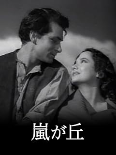 嵐が丘（1939年版映画）