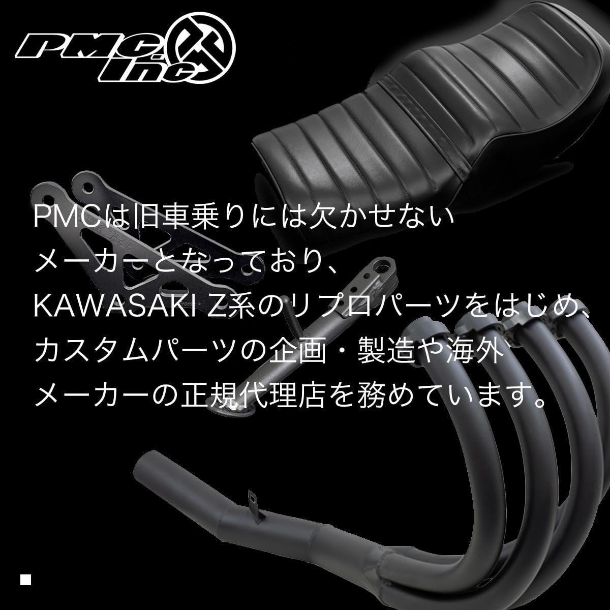 Amazon | PMC ARCHI手曲げショート管マフラー(1ピース)黒 JMCA Z900RS 