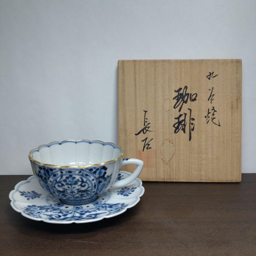 Kutani Yakiyaki, Sometsuke by Chosada Yamamoto, Flower Arabesque Pattern, Coffee Bowl Plate, Co-Box Not Included