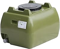 Vista 15 de Suiko Home Laurie Tanque 16.9 gal (50 L) (rojo)