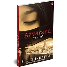 Aavarana The Veil