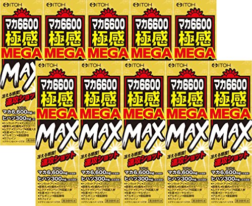 井藤漢方製薬 マカ6600極感MEGA MAX