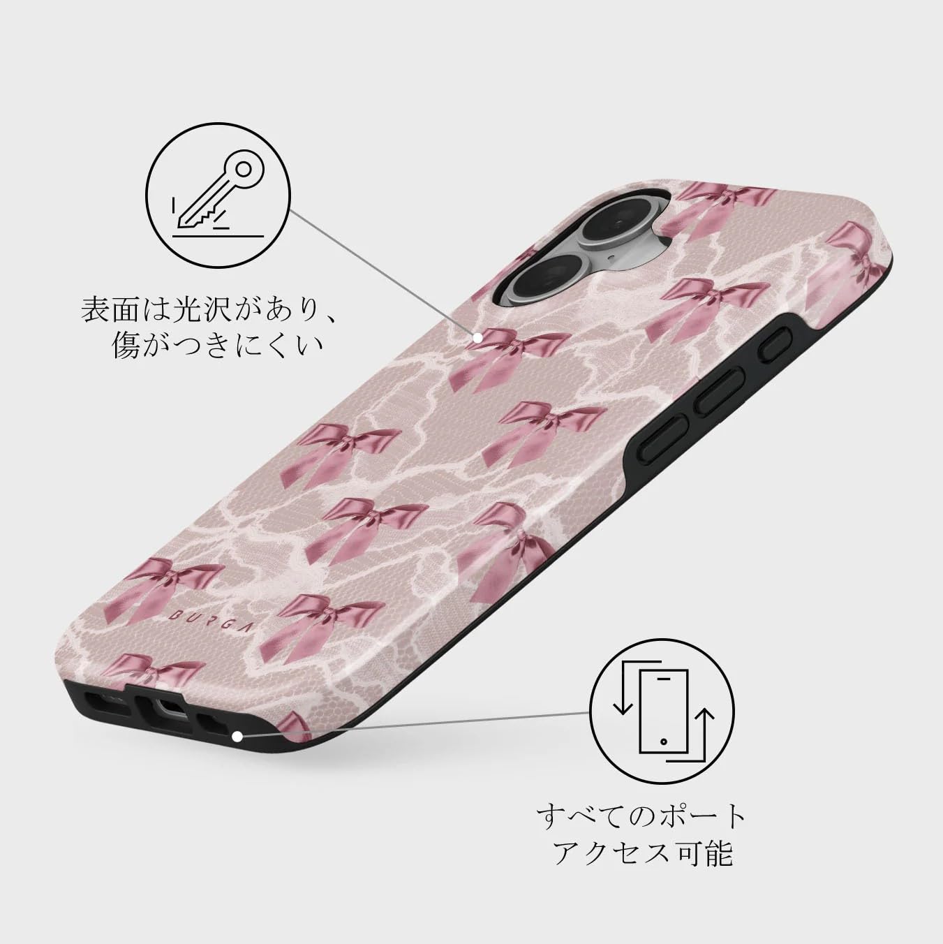 新品未使用 BURGA (ブルガ) Elite iPhone16ケース BURGA Elite Dark (MagSafe) iPhone16 ケース Magnetic - iPhone