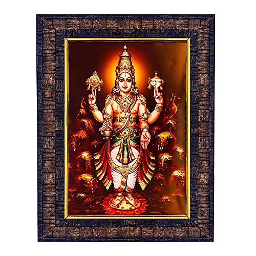 Image of Hawai Lord Dhanvantari Photo Frame, Size- 21x17x2 cm | Designer Wall Hanging Engineered Wood Religious Frame | SFDI287BLKFRM