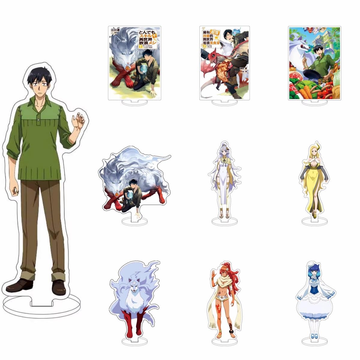 Amazon.co.jp: とんでもスキルで異世界放浪メシ アクリルスタンド