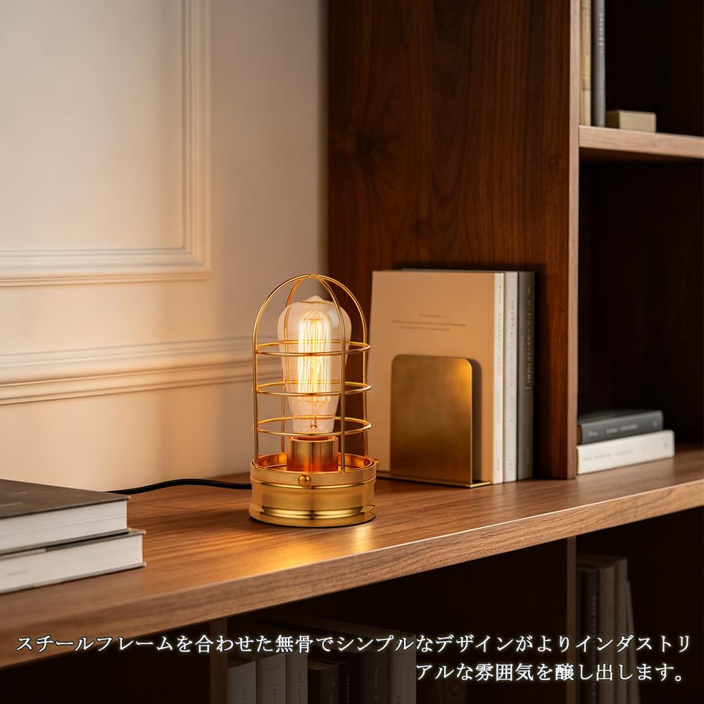 Amazon.co.jp : ENAVANT 船舶照明デザイン インダストリアルなテーブル