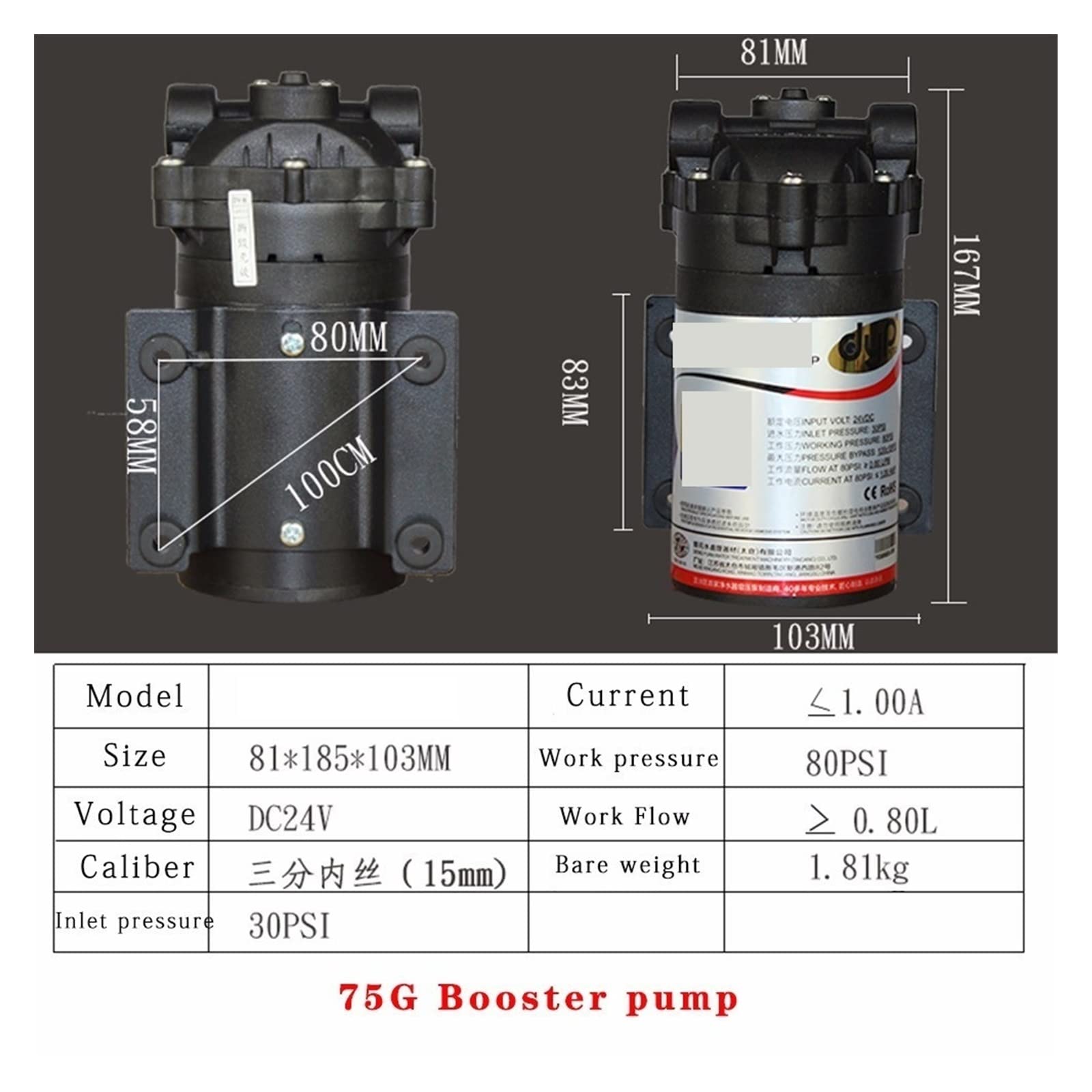 Piezas de filtro de agua DC24V 80PSI bomba de refuerzo de filtración de agua 75 purificador de agua máquina de ósmosis inversa bomba autocebante(75G Booster)