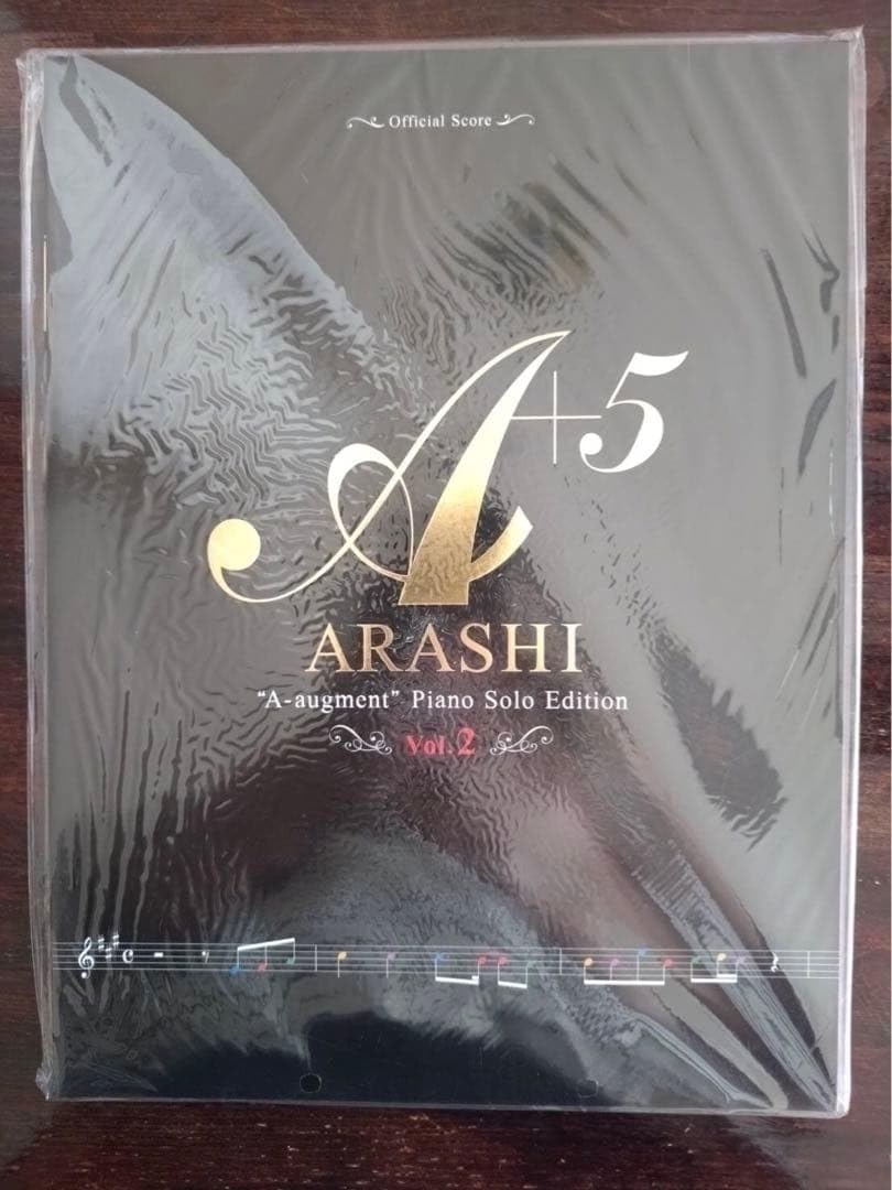 Amazon.co.jp: 嵐 オフィシャルスコア A+5 ピアノ・ソロ・エディション