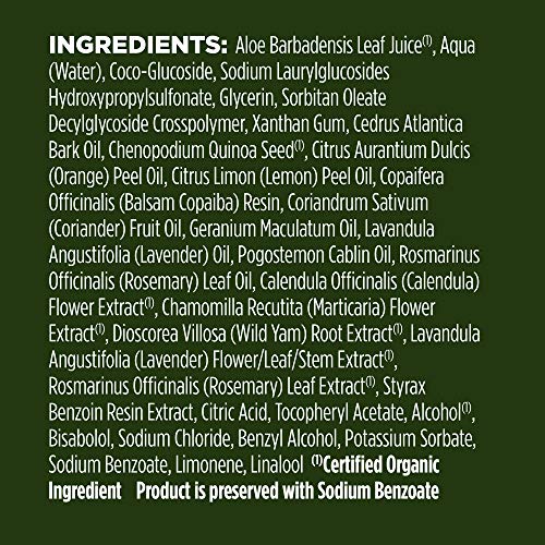 Avalon organics Rosemary Bath e gel doccia 355 ml