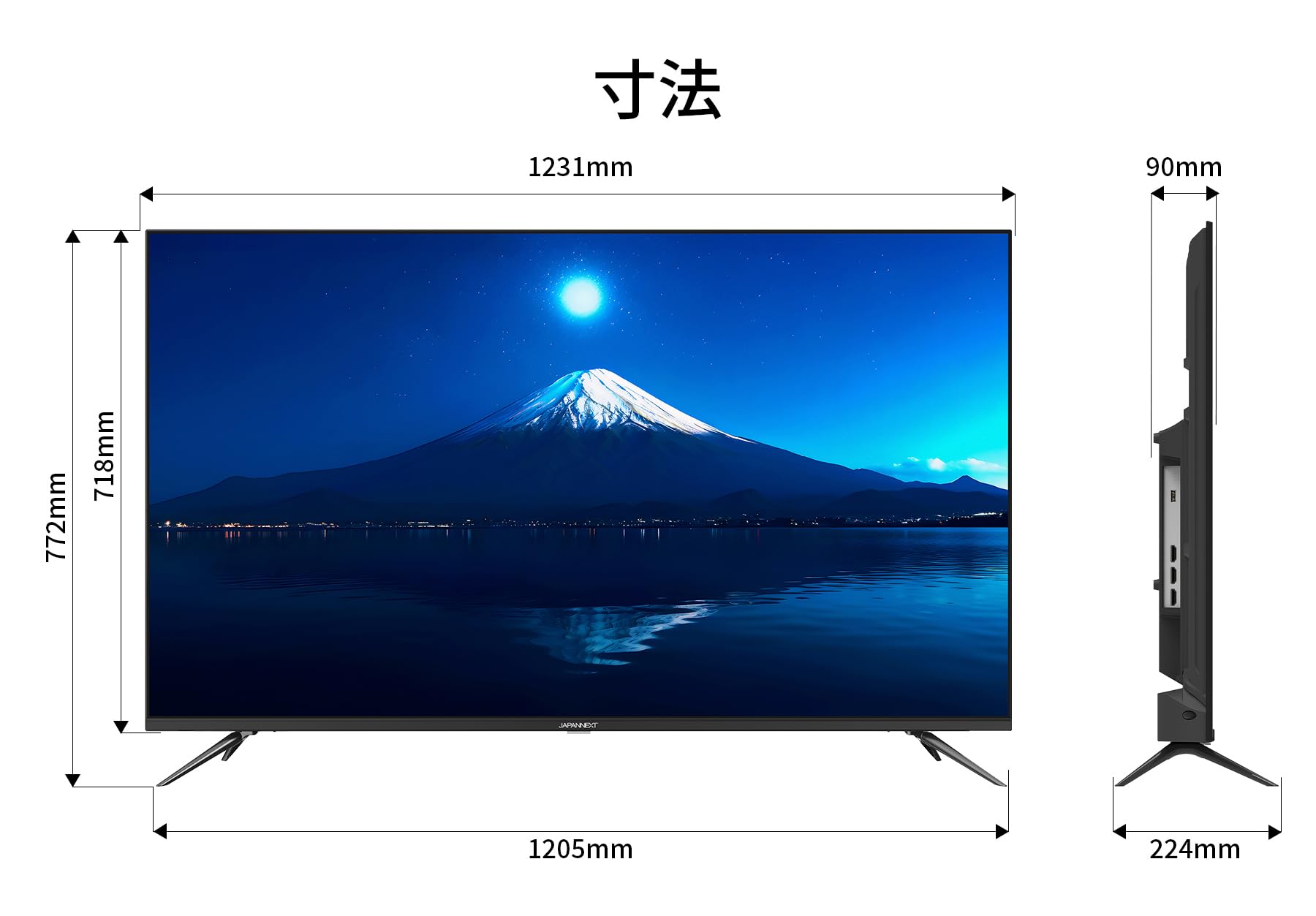 J109R ジャパンネクスト JAPANNEXT 55型 液晶 リモコン無し J109 ジャパンネクスト JAPANNEXT 55型液晶モニター リモコン無し