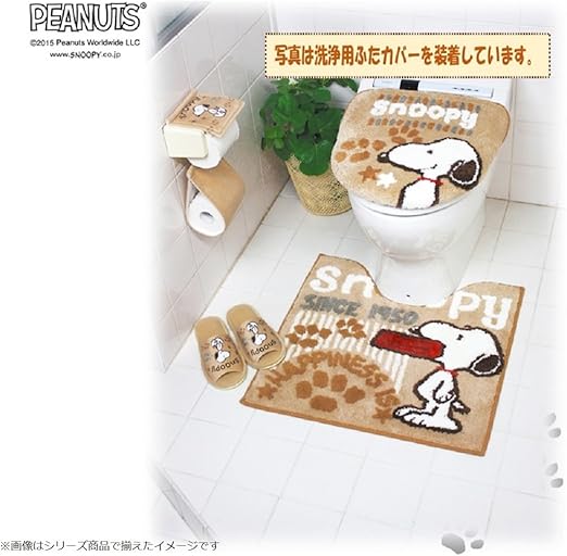 Amazon Co Jp センコー スヌーピー シンボル トイレフタカバー ベージュ ホーム キッチン