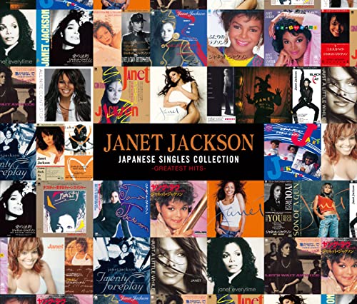 Japanese Singles Collection - Japanese 2 x SHM Region Free image 2