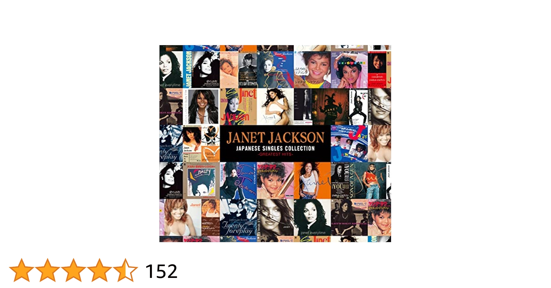 Janet Jackson 輸入版CD 18枚セット Janet Jackson 輸入版CD 18枚セット （国内盤CD☆ジャネット