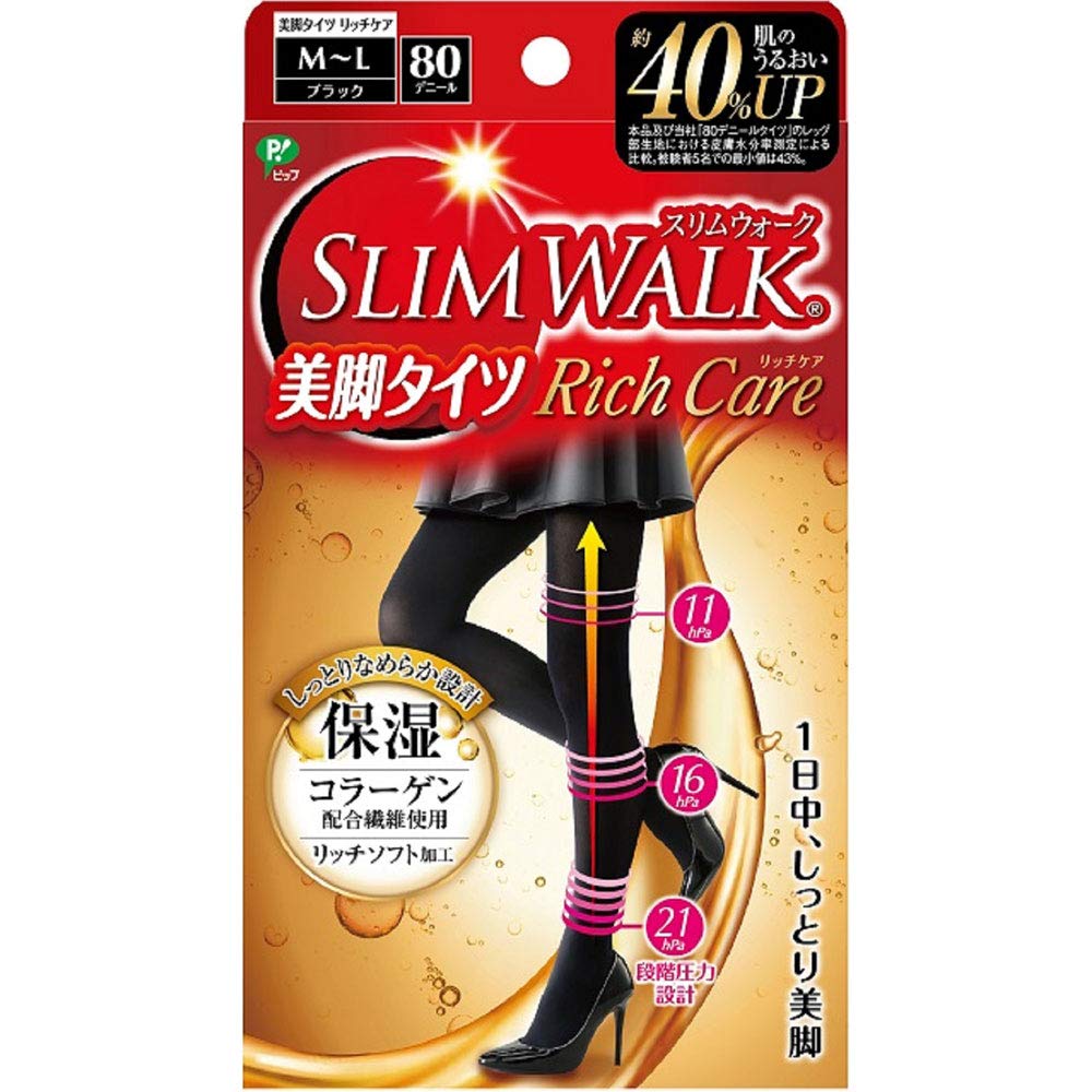 3足 スリムウォーク プレケアタイツ M～L Amazon.co.jp: ピップ スリムウォーク (SLIM WALK) プレケア