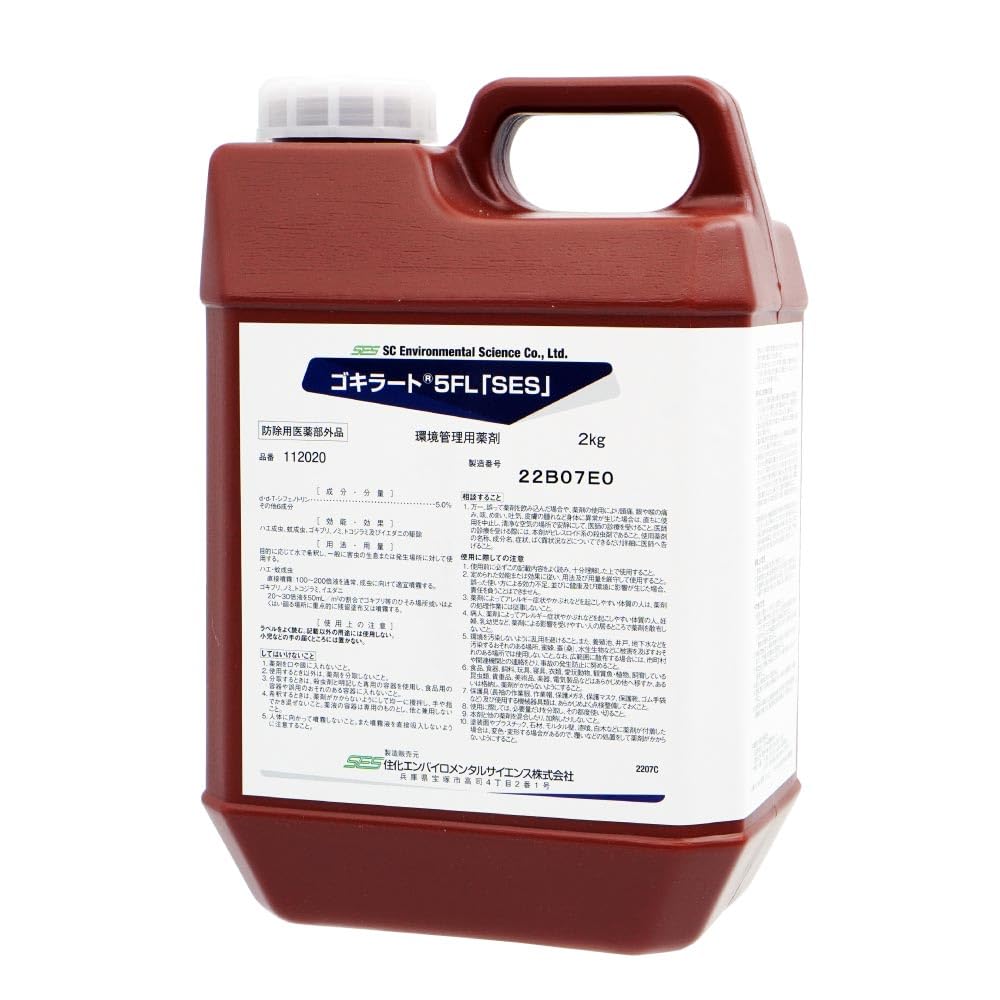 Amazon.co.jp: ゴキラート5FL「SES」2kg ゴキブリ トコジラミ 駆除用