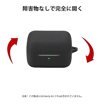 Amazon | For INZONE Buds: WF-G700N ケース シリコン 専用 収納