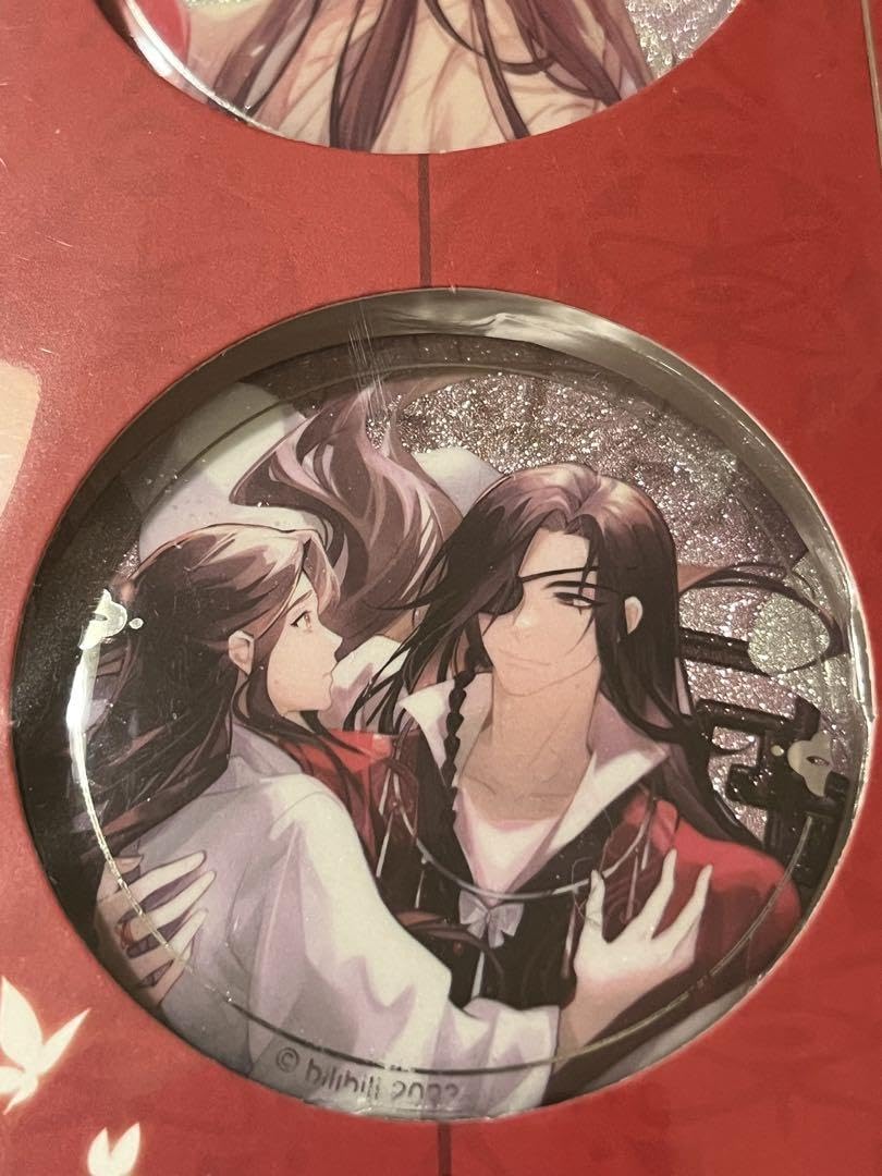 Amazon.co.jp: 天官賜福 缶バッジ 古茗コラボ 花城 謝憐 : Toys & Games