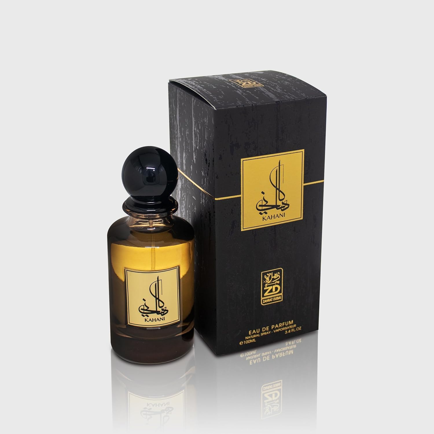 KAHANI | EAU DE PARFUM | 100ML - 3.4 FL.OZ | BEAUTY CONCEPT LLC