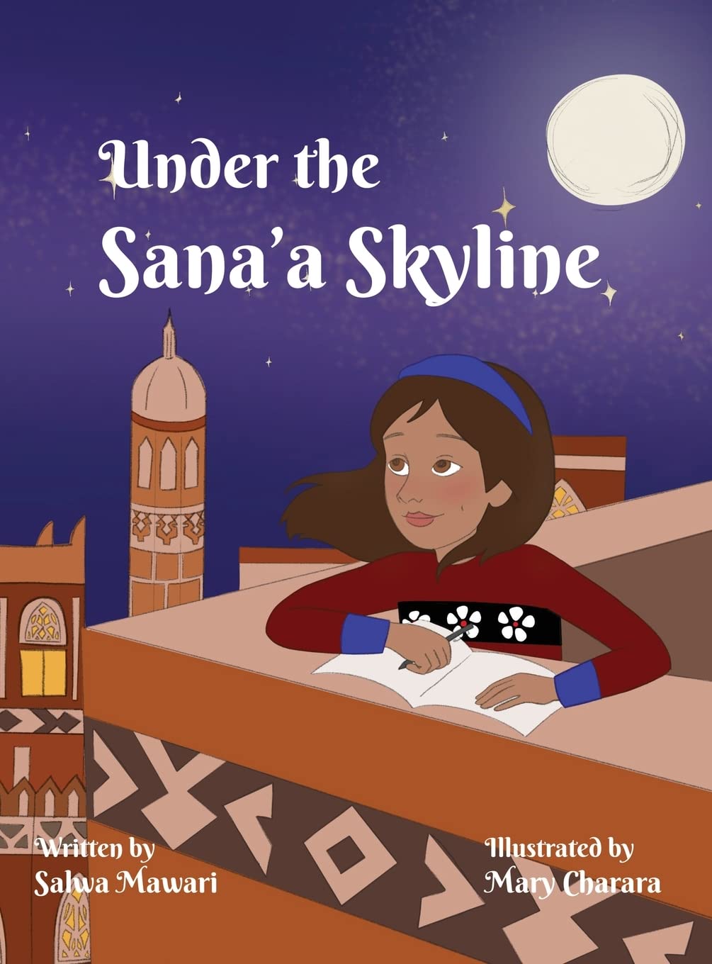 Under The Sana'a Skyline