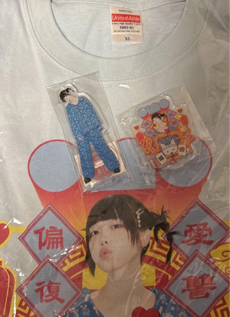 Amazon.co.jp: ano あのちゃん トキメキ偏愛復讐 tシャツ XLサイズ 