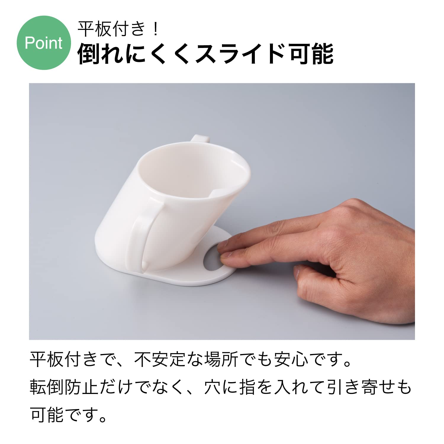 こつぷページ Amazon.co.jp: [TOENCOUNTER] 介護現場から生まれた人に優しいL