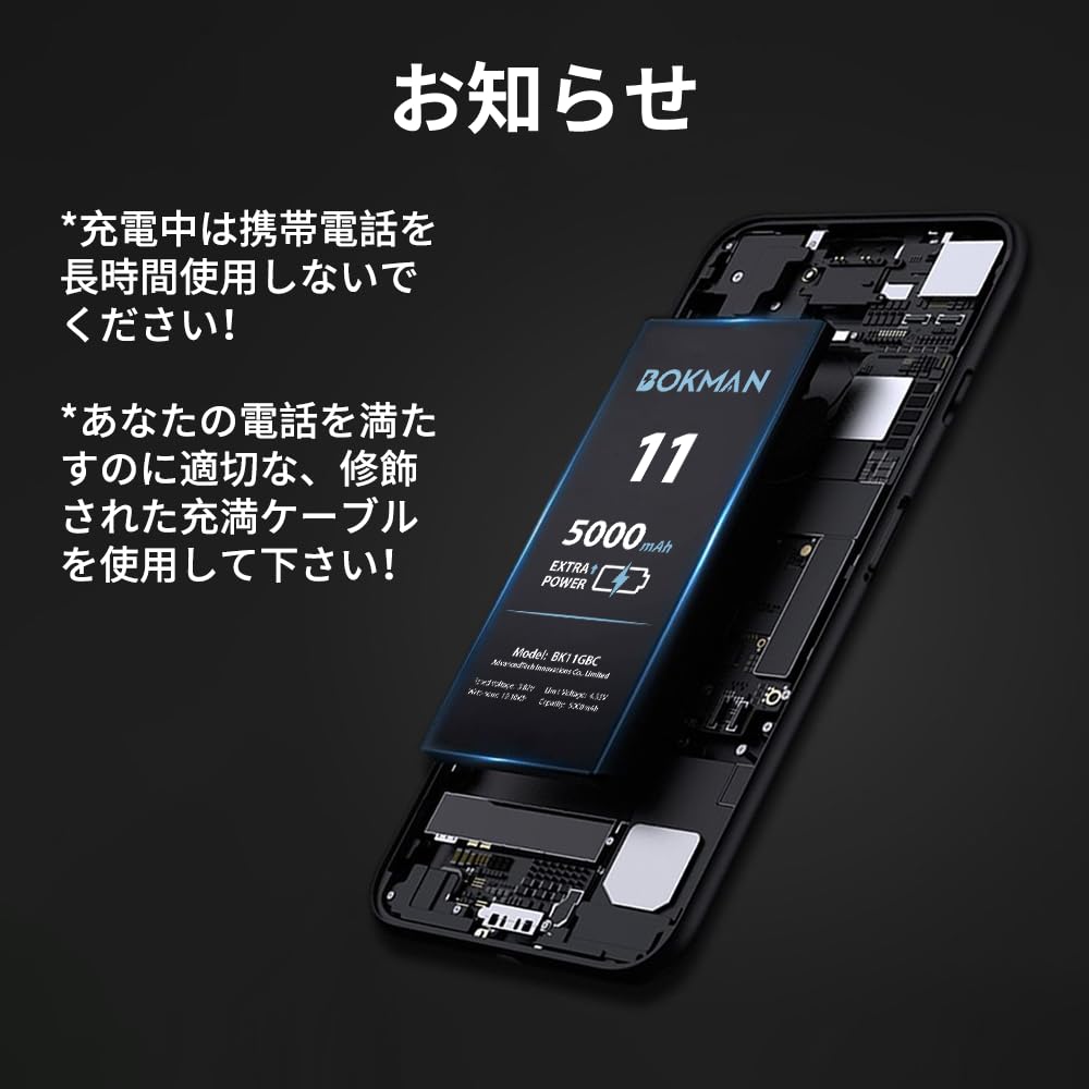 iPhone 11 128GB SIMフリー 新品バッテリー#731 電池新品 iphone 11 128GB レッド 本体 SIMフリー 完動品 - メルカリ