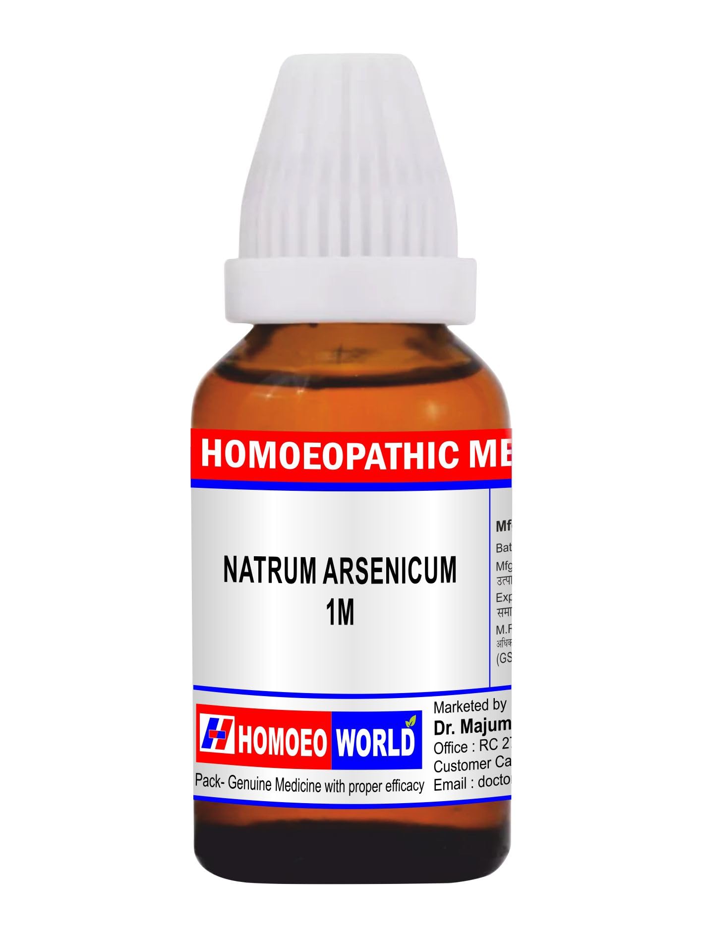 Dr. Majumder Homoeo World NATRUM ARSENICUM 1M | Homoeopathic Medicine | Dilution | 30 ml. | Pack of 1-picture-27