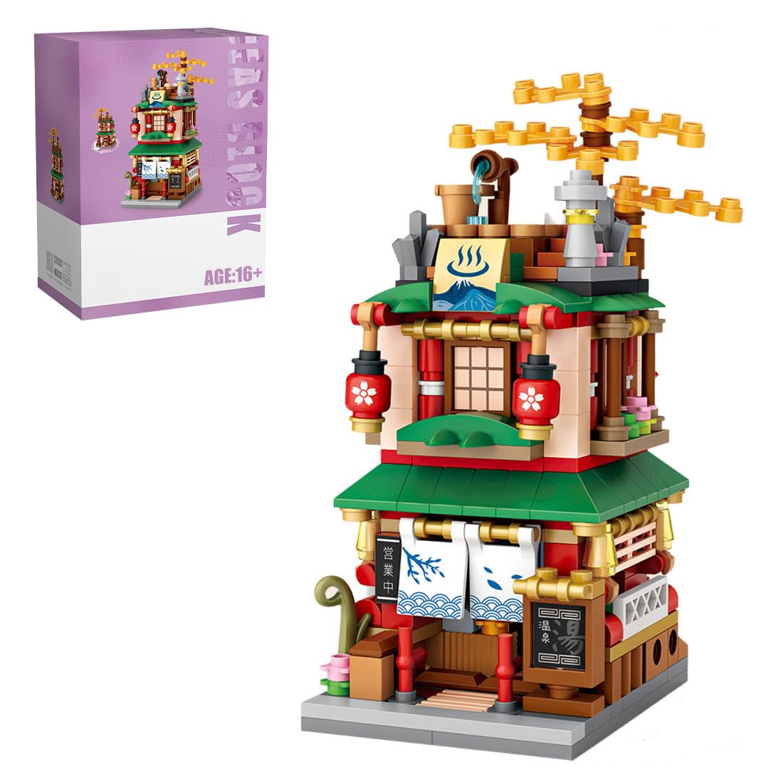 Japanese Street Hot Springs House Building Set, MOC Mini Street Scene Architecture Model with Traditional Onsen Design, Creative Display and Collection Set for Adults and Youth (399PCS)