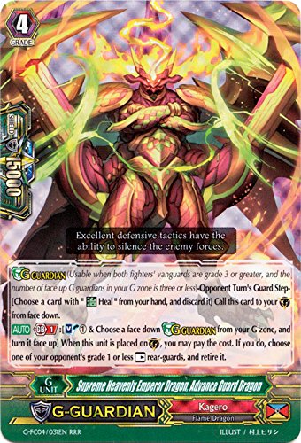 Bushiroad Supreme Heavenly Emperor Dragon, Advance Guard Dragon - G-FC04/031EN - RRR - Fighters Collection 2017