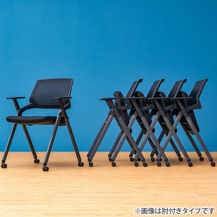 Amazon | オフィスコム 法人様向け 平行スタッキングチェア 2脚