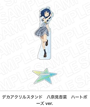 Amazon.co.jp: 負けヒロインが多すぎる マケイン 八奈見杏菜