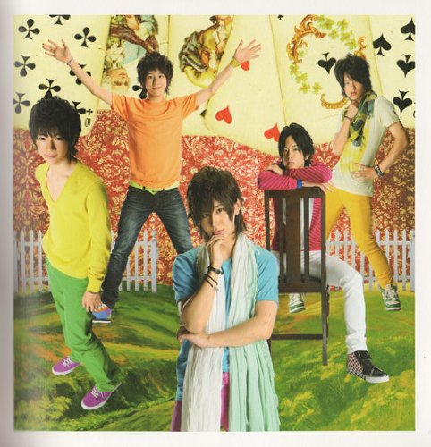 Amazon.co.jp: パンフレット ☆ Hey!Say!JUMP 「SUMMARY2010