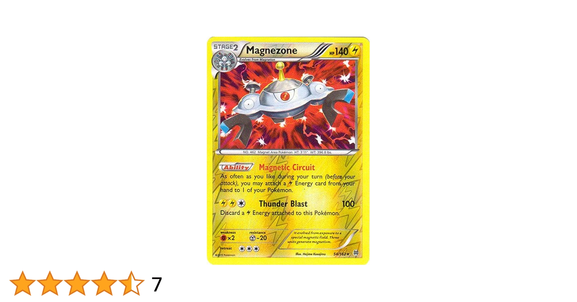 Amazon.co.jp: Pokemon - Magnezone (54/162) - XY BREAKthrough