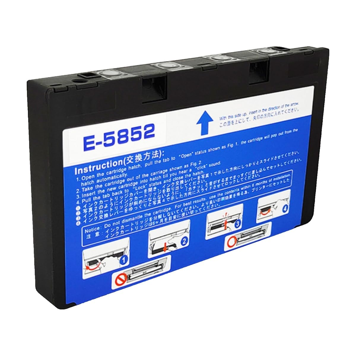Cartouche T5852 pour résoudre les problèmes d'impression sur PM310