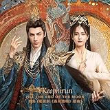 2023 YKeophirun Music Publisher