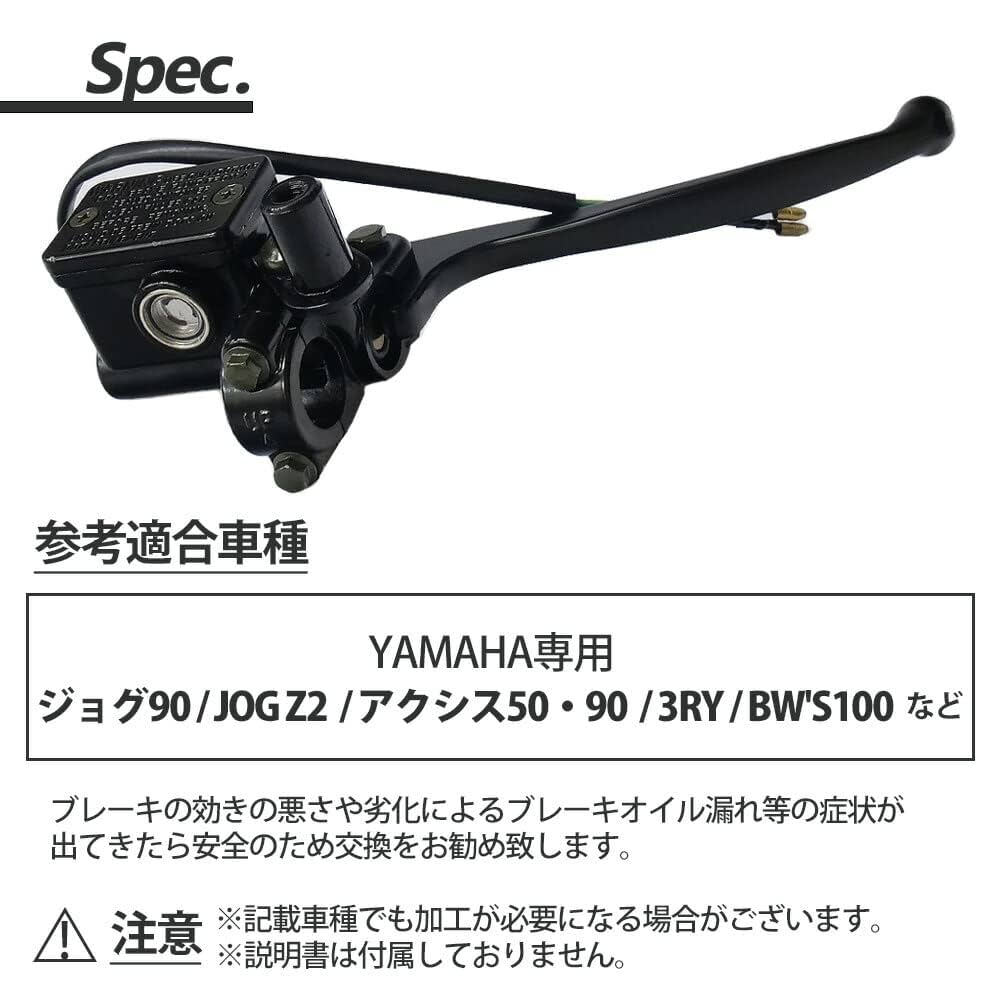 [オヤジプリン]X250 Amazon | uxcell ピストンラインポンプ修理キット マスター