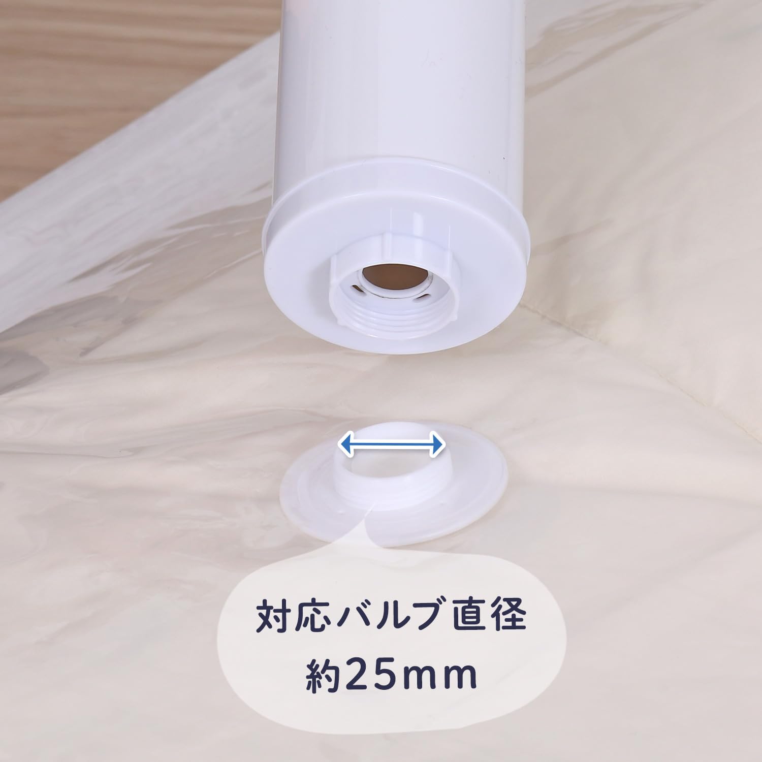 Amazon｜アストロ 圧縮袋専用 手動ポンプ 吸引ポンプ 手軽に圧縮