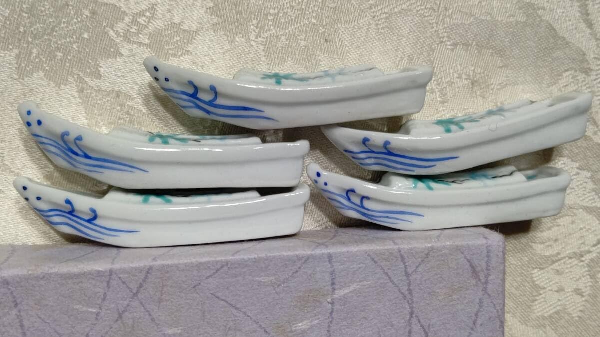 未使用保管品✨京焼 清水焼 陵泉 うちわ型 花火 箸置き 単品✨箸置 は
