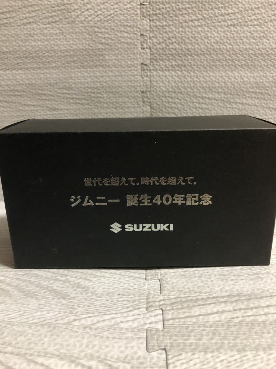 Amazon | 1/43 スズキ ジムニー 誕生40周年記念 ディーラー正規品