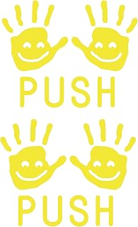 Push Hands Classroom Sensory Path Accessory - for School Walls or Floors (2 - Sets) (Yellow)