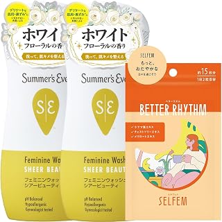 サマーズイブ 【メーカー公式】 デリケートゾーン 黒ずみ 対策ウォッシュ 2本 SELFEM セルフェム BETTER RHYTHM ベターリズム フェムケア リズムアップ セット 汚れや古い角質による シア2 + better