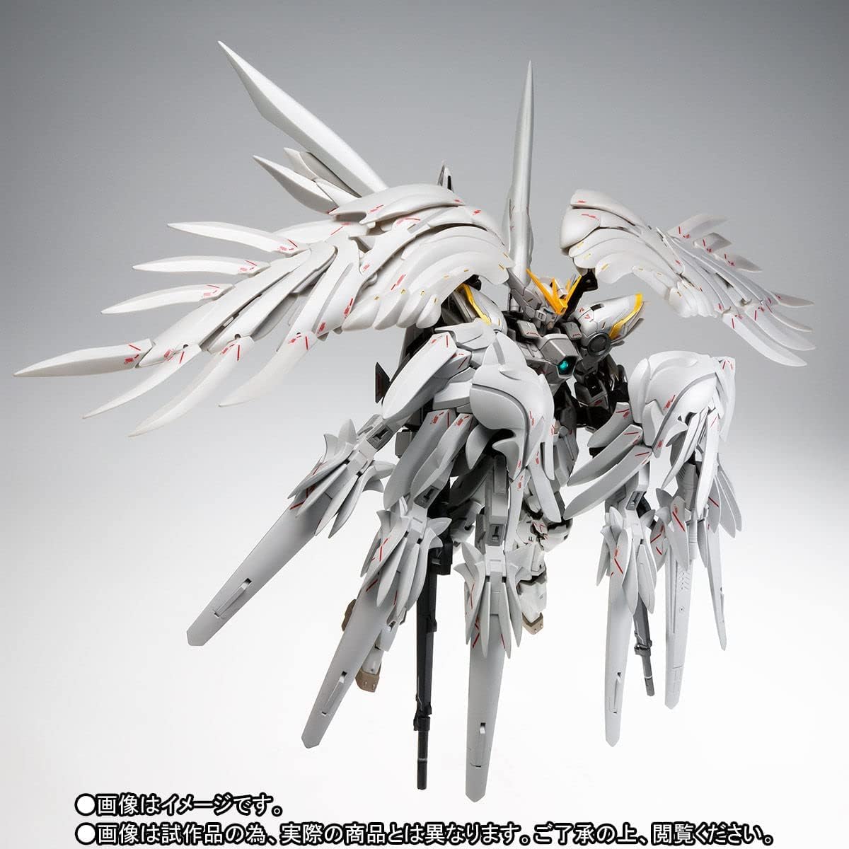 GUNDAM FIXウイングガンダムスノーホワイトプレリュード Amazon.co.jp: ウイングガ ンダムスノーホワイトプレリュード G UNDAM