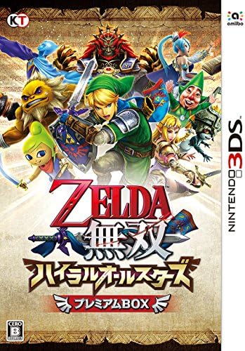 ゼルダ無双 ハイラルオールスターズ プレミアムBOX (【初回限定特典】オリジナルテーマがダウンロードできるダウンロード番号 同梱)