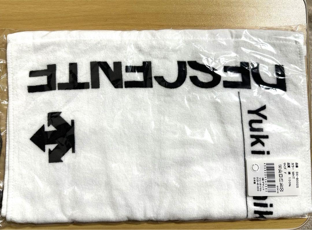 デサント 石川祐希選手 タオル M109460122 - その他オンライン 通販