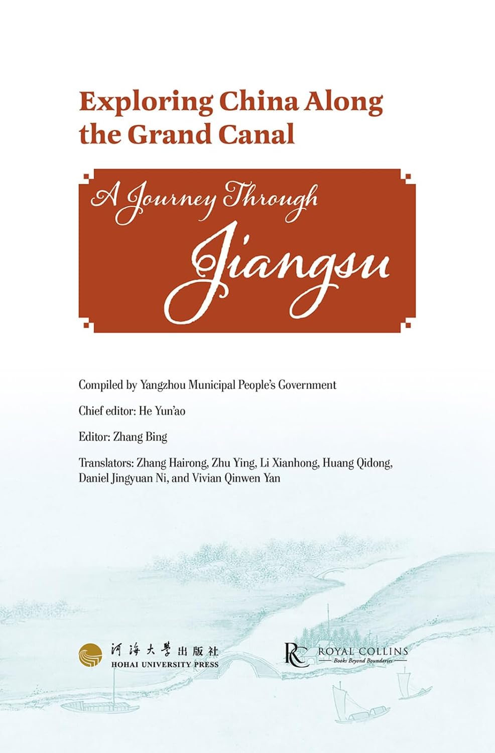 Exploring China Along the Grand Canal: A Journey Through Jiangsu