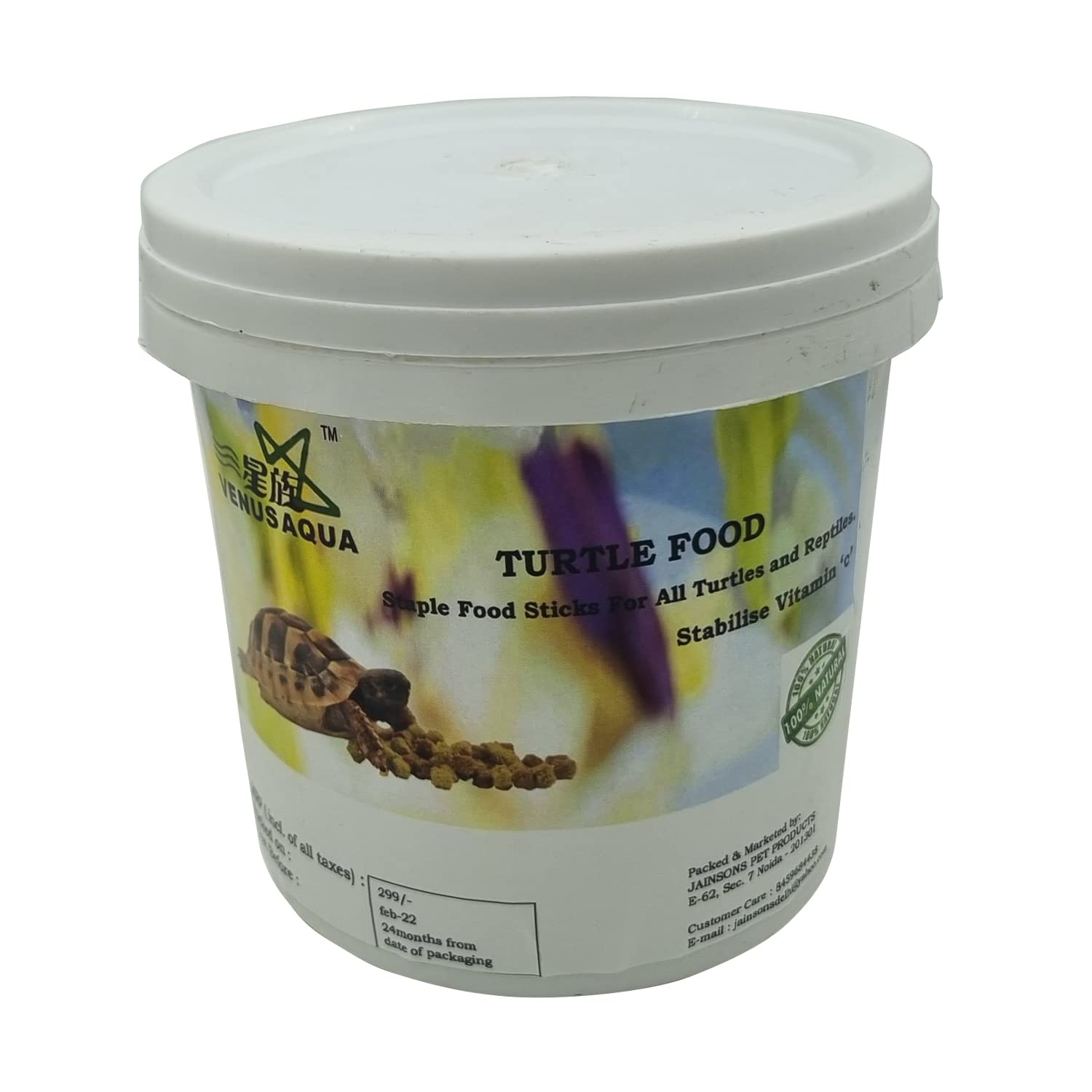 Venus Aqua Turtle Food Staple Food Sticks for All Turtles and Reptiles Stabilised Vitamin C (Turtle Food 250 gm) (B09SD4X4MD) Amazon Price History, Amazon Price Tracker