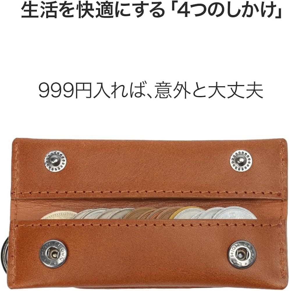 Amazon | [アブラサス] 小さい小銭入れ ブッテーロ レザー