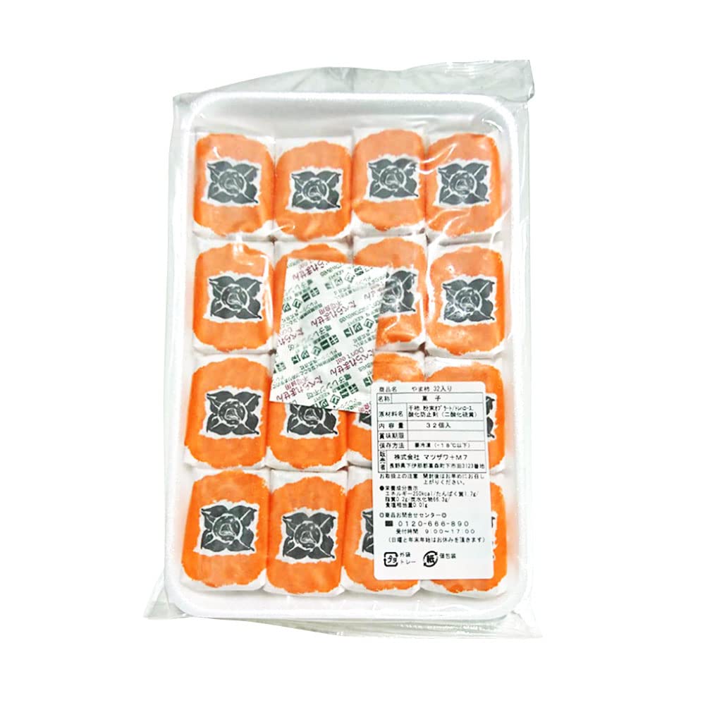 Amazon.co.jp: やま柿 32個（お徳用） : 食品・飲料・お酒