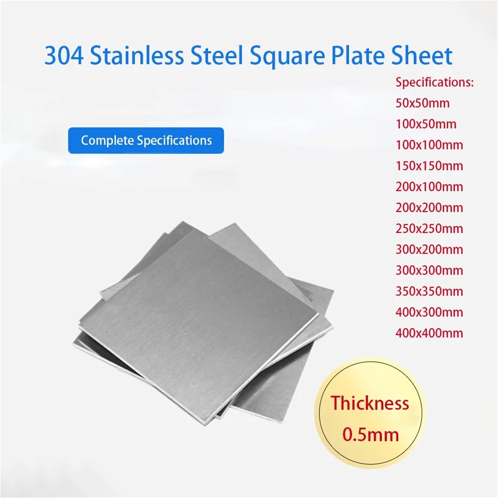 Quadratisches Plattenblech aus Edelstahl | 0,5 mm dicker Edelstahl in verschiedenen Größen for Heimwerker und Bastelarbeiten: Metallbleche(350x350mm 1PCS)